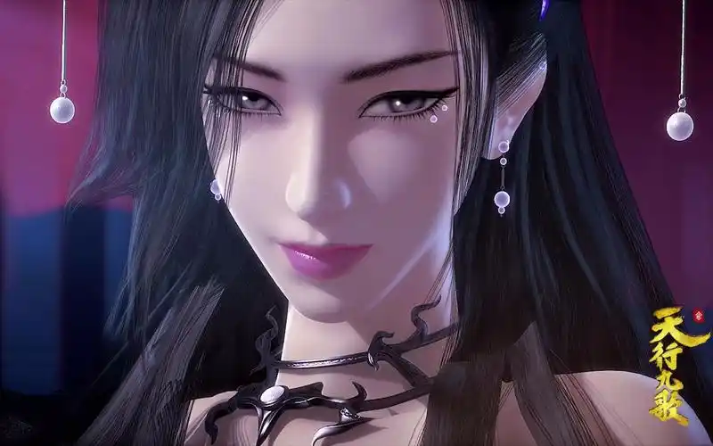 天行九歌第38集-国创-全集-高清正版在线观看-bilibili-哔哩哔哩