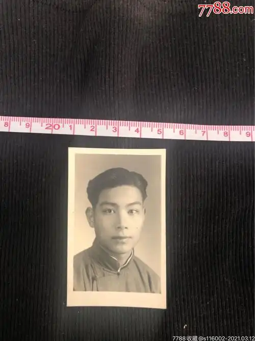 民国帅哥二寸照片