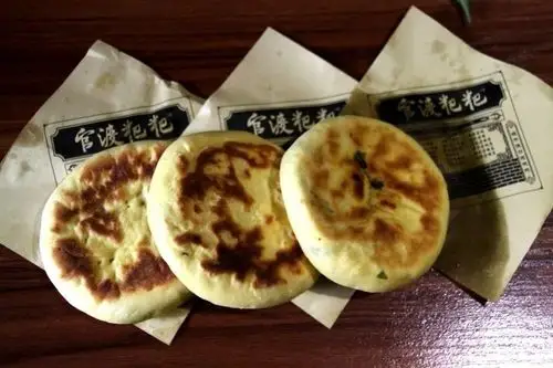 官渡粑粑 by 马蜂窝