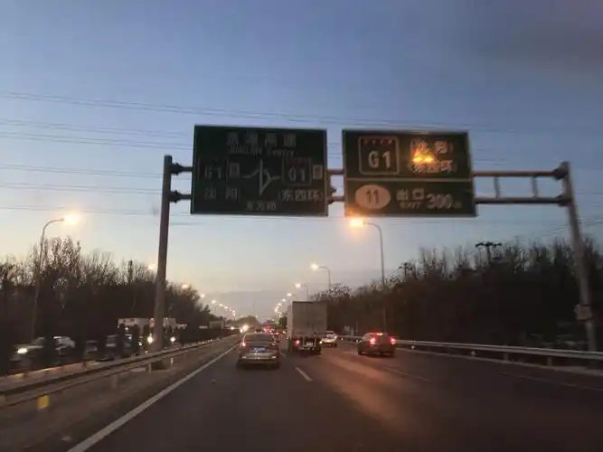 第二次海南自驾行第一站:顺利到达鹤壁