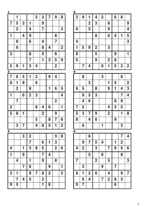 9x9九宫格的口诀 - 百度文库