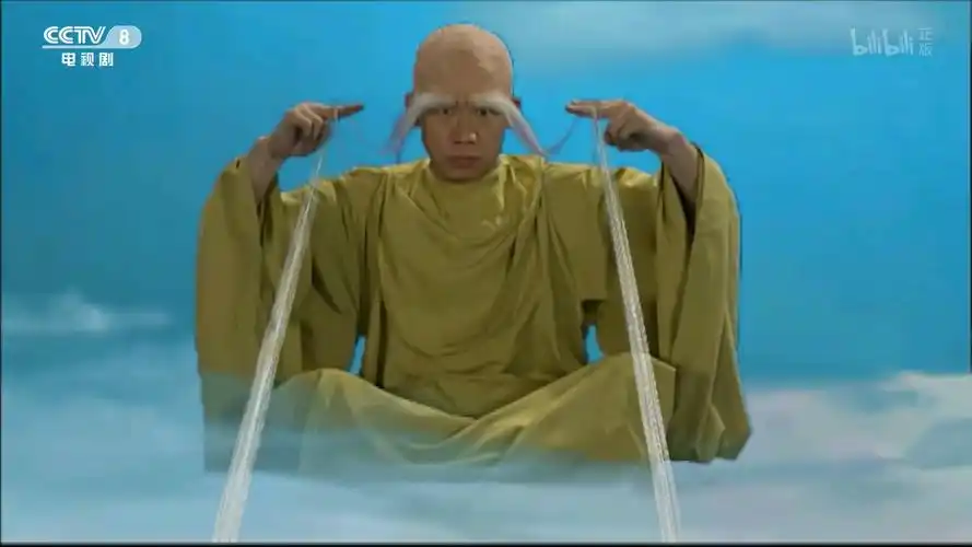 西游记如来收大鹏_哔哩哔哩 (゜-゜)つロ 干杯~-bilibili