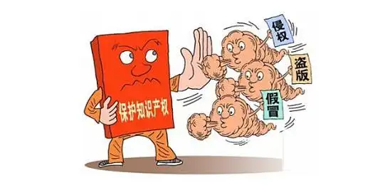 国商所 - "扫黑风暴"侵权,剧方该不该为此承担责任?