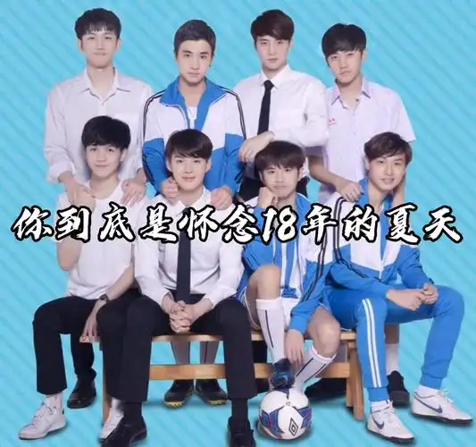 【不期八子】那一年夏天,风遇见云,萤火虫