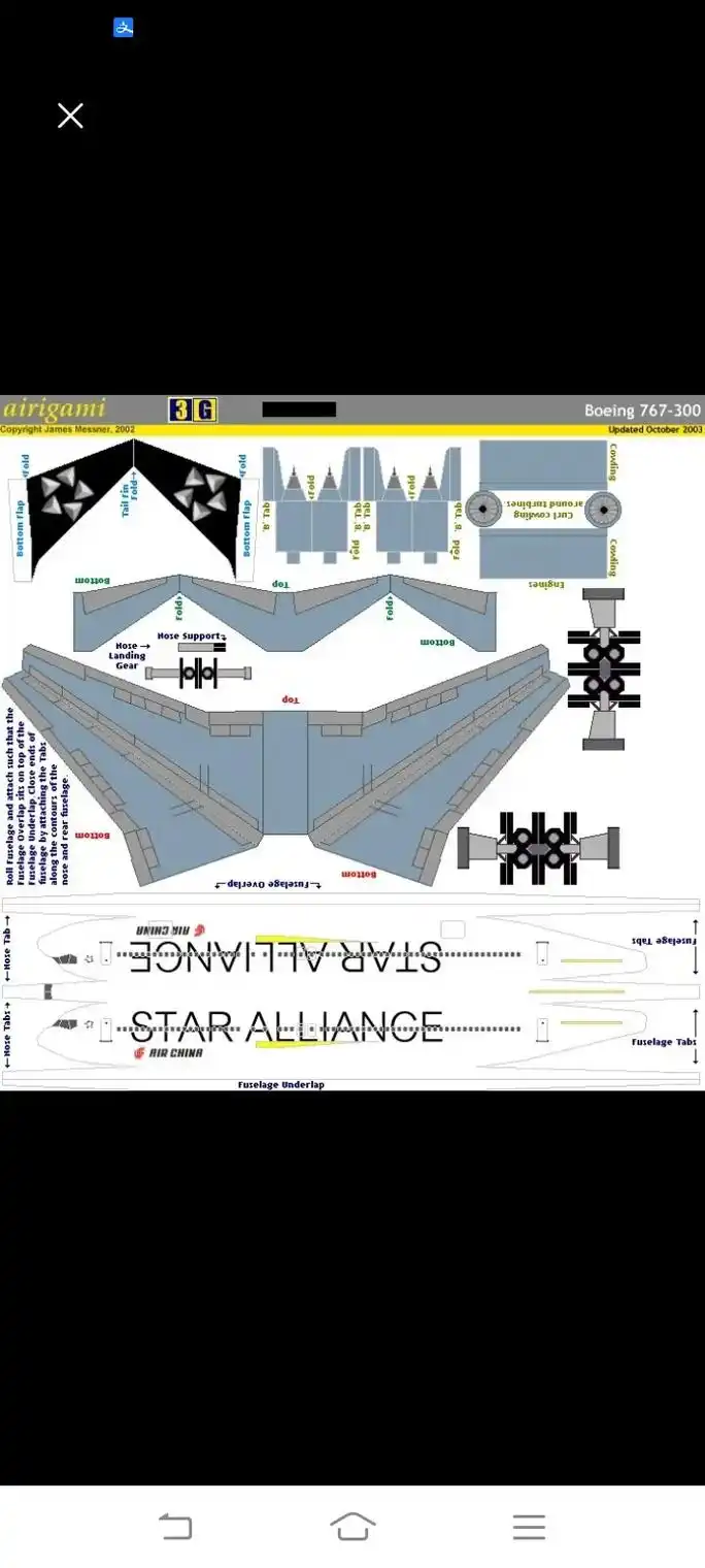飞机纸模型图纸#最后有彩蛋. - 抖音