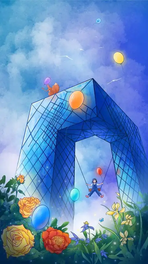 美丽中国|城市主题插画(北京中央电视台总塔)