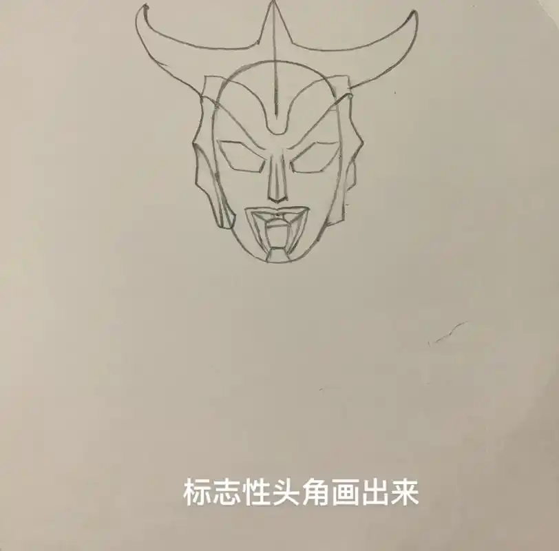 这一期是经典雷欧奥特曼绘画教程 雷欧奥特曼又是谁的童年呢#雷 - 抖