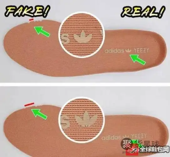 椰子350真假全面对比