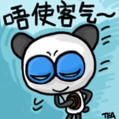 粤语表情 文字 搞笑 可爱 高清壁纸 iphone 插画