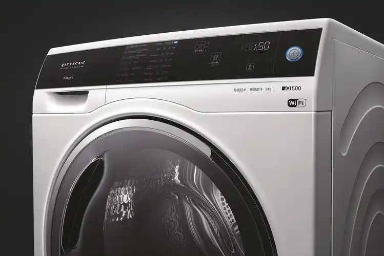 西门子家电iq500系列干衣机苏宁首发