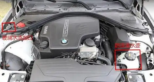 宝马冷却液防冻液多久换一次