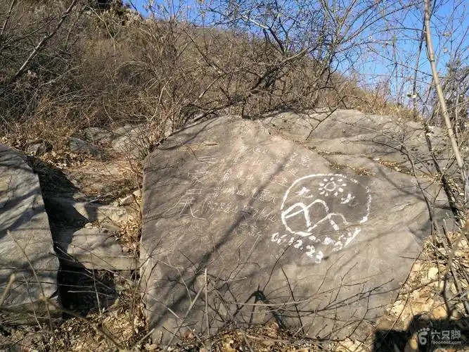 181122 挑战"猴子爬"18_脚印_北京市区_六只脚