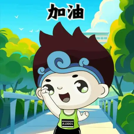 表情包组委会特别推出了4月8日这项体育盛事为了让更多人了解并参与