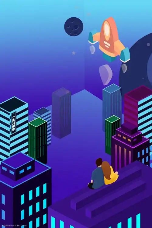 2.5d效果广告背景海报