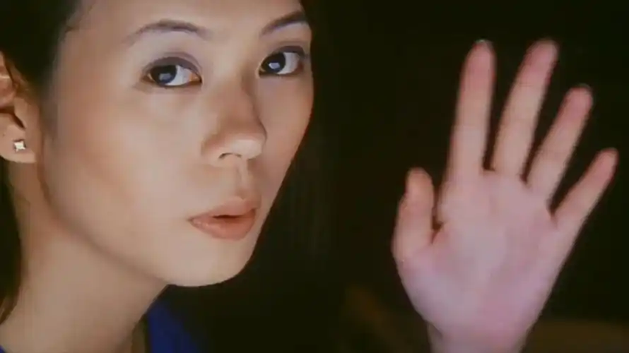 楚人美粤剧(楚人美粤剧山村老尸) - 泉兴百科