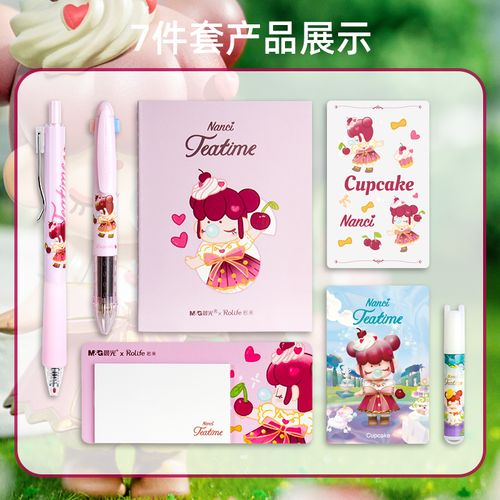 万代nanci盲盒晨光囡茜联名梦境下午茶男女孩盲盒笔文具盲袋 梦境下午