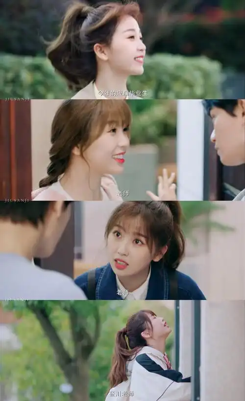 初礼/预告片/月光变奏曲