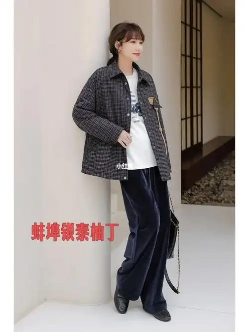 降温穿搭分享#秋冬穿搭  #柚丁女装  #日常穿搭  #柚丁女装  #每日穿