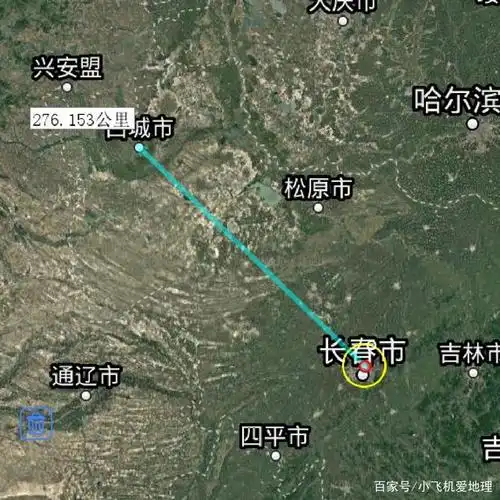 白城市至省会直线距离276公里左右