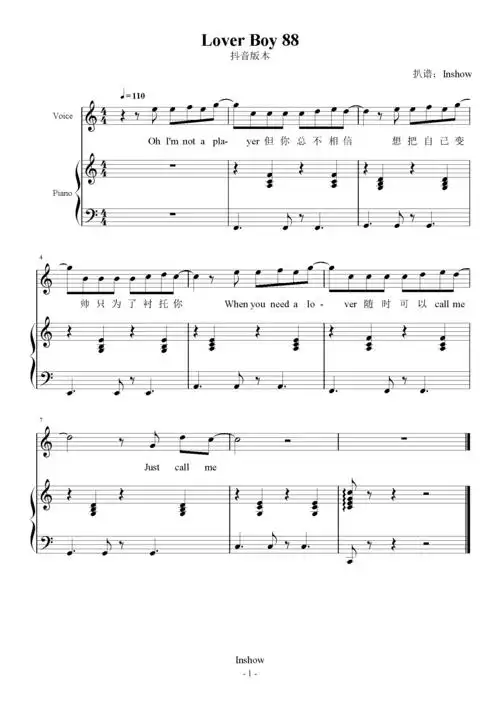 lover boy 88(抖音版本)钢琴谱-c调-虫虫钢琴