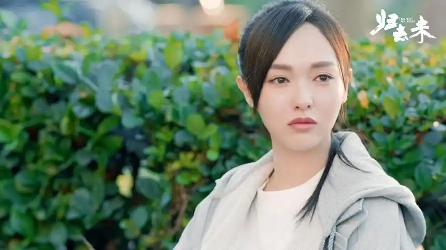 电视剧《归去来》唐嫣剧照桌面壁纸