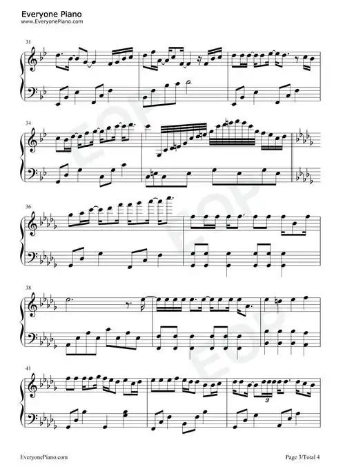 阴天-简单版-莫文蔚