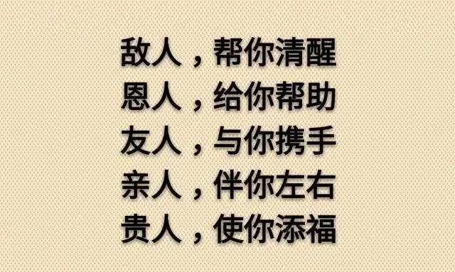 将心比心,用心换心