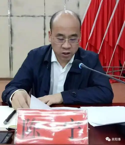 关注耒阳有40个煤矿全部接受安全体检