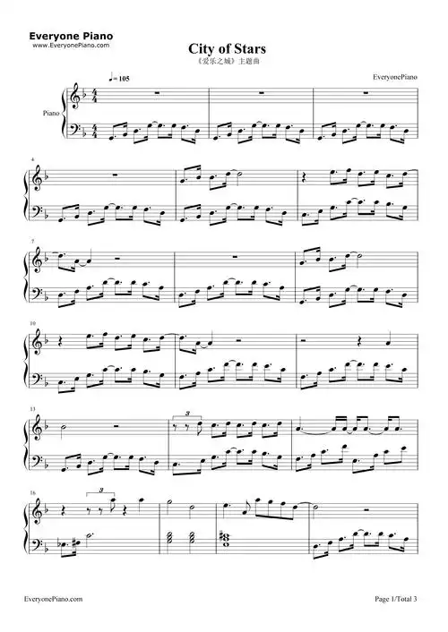 city of stars-电影《爱乐之城》主题曲五线谱预览