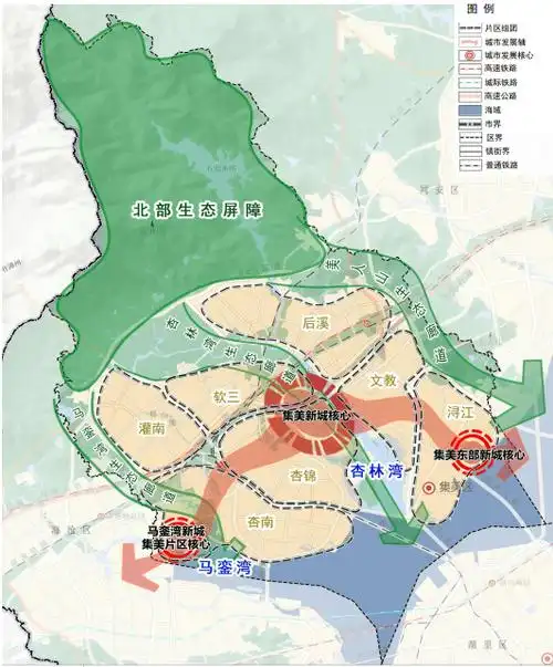 浔江,后溪,灌南等城市功能组团,并重点打造集美新城,集美东部新城