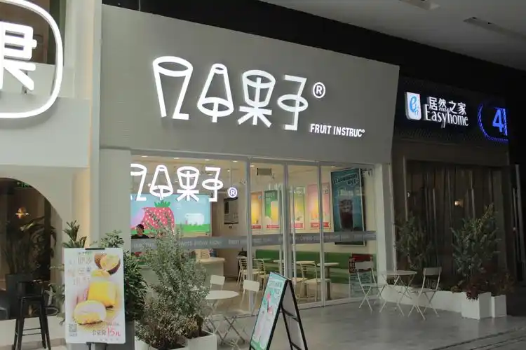 门头招牌制作,如何才能既个性,又能表达清晰呢?_设计