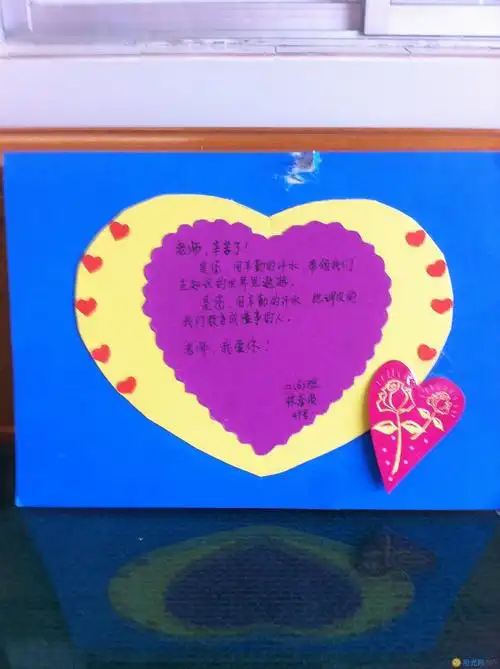 节日知识 中国传统节日 教师节 教师节贺卡祝贺图片   敬爱的老师,您