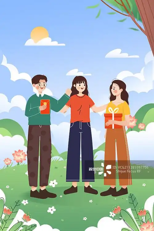 在户外的三个人卡通插画图片素材