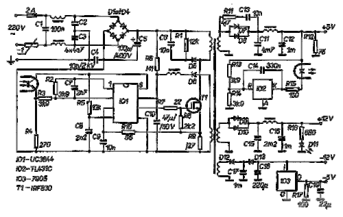 开关电源原理图