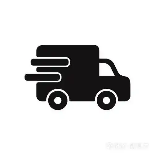 送货车矢量图标.货运车符号