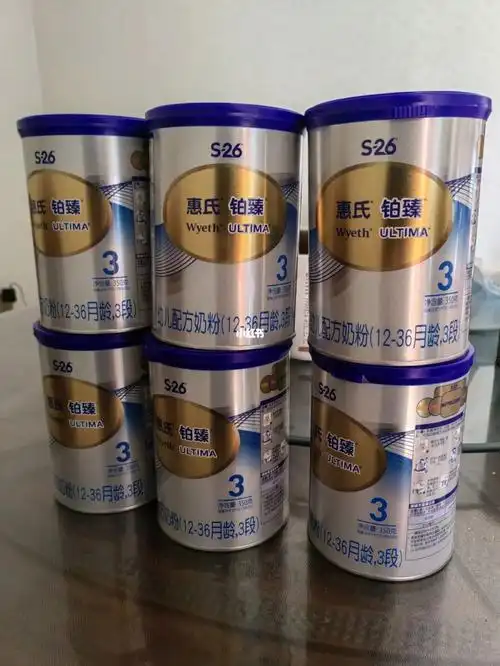 出惠氏铂臻3段350g