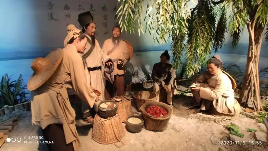 古人吃饭民以食为天