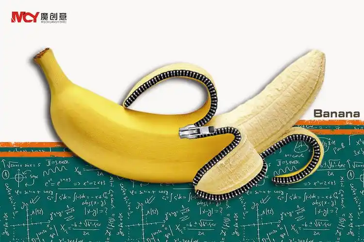香蕉与拉链|平面|海报|rb魔创意_原创作品-站酷zcool