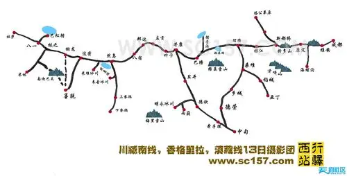 川藏铁路成都至康定(新都桥)段获批!