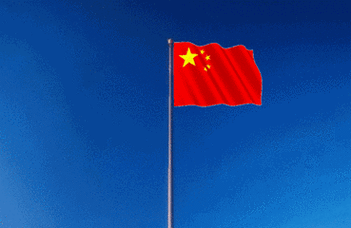 五星红旗我为你骄傲国旗图案大全速度收藏