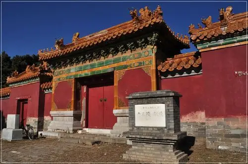 【秋意浓】秋游十三陵