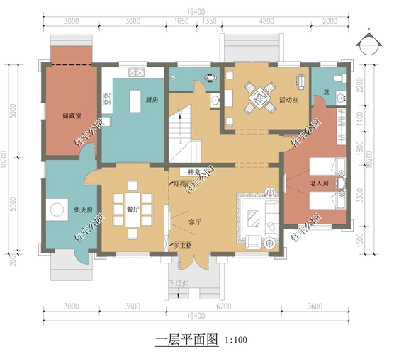 回农村建房宅基地开间16米进深10米有什么户型图