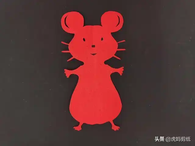 剪纸小老鼠窗花儿童简单剪纸剪窗花