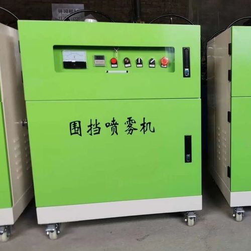 工地围墙围挡喷淋系统料仓车间施工除尘降温造雾机雾化高压喷雾机