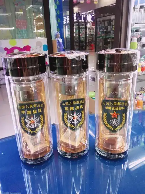 玻璃杯 水晶杯 将军杯_永康隆祥日用制品_义乌国际商贸城四区_义乌购