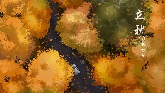 风俯视山水大场景古代建筑插画职场商务金融办公科技科技矢量扁平互联