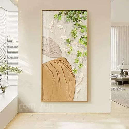 (今日10.3折)北欧轻奢入户玄关装饰画现代简约九鱼图客厅壁画走廊过道