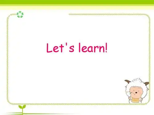 人教版(pep版)英语三年级上册unit 2 colours part a 2公开课课件ppt