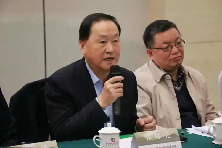 原中共中央和国家机关工作委员会宣传部部长郭存亮首先高度评价了国教