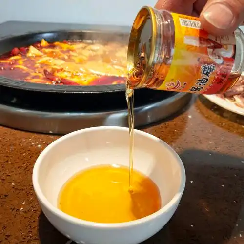香油火锅店餐饮油碟61ml罐装匠鲜特制食用植物调和油